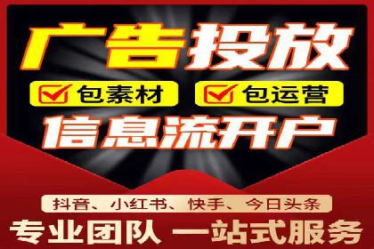 搜索引擎营销的新趋势——SEM竞价推广案例解析