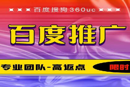 信息流广告投放案例：品牌曝光与转化双赢